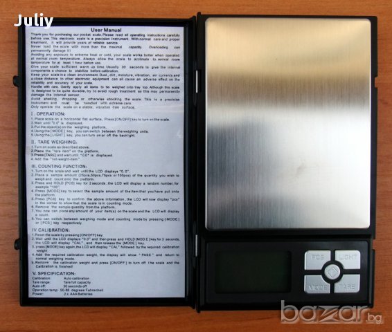 Електронна везна /0.01гр-500гр/- Notebook, снимка 8 - Везни - 9740553