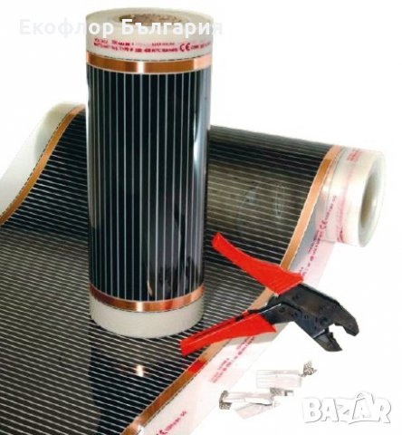 Таванно отопление с нагревателно фолио ECOFILM C, снимка 2 - Други стоки за дома - 24917637