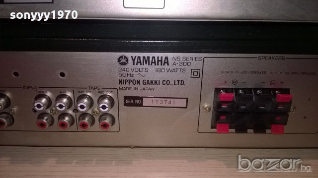 yamaha a-300+yamaha t-300-japan-внос швеицария, снимка 12 - Ресийвъри, усилватели, смесителни пултове - 12615172