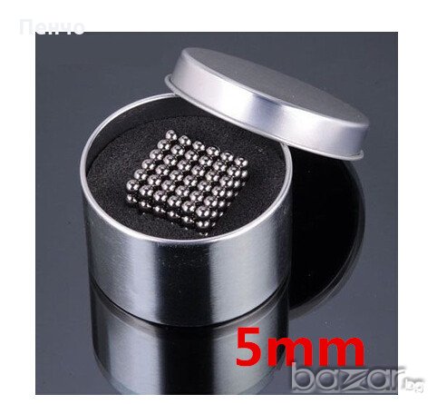 Магически куб пъзел с 5 мм топчета 216 бр.  коледен подарък играчки за деца многоцветни игри играчки, снимка 7 - Пъзели - 19474320