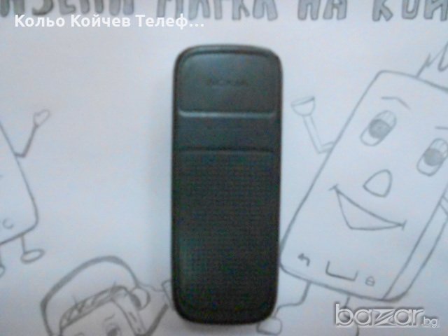 Nokia 1208, снимка 4 - Nokia - 21355945