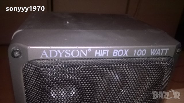 adyson hifi box 2x100w-метални колони-внос холандия-19х14х12см, снимка 9 - Тонколони - 25801776