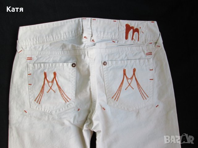 Нови 3/4 дънки бежаво камъни капси Mexx р.27, снимка 4 - Дънки - 25364426