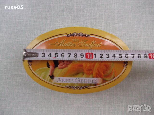 Кутия красива метална от бонбони, снимка 5 - Други ценни предмети - 25236566