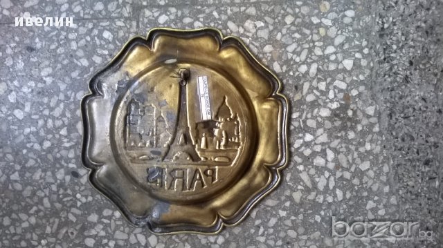 чиния за стена -париж, снимка 3 - Антикварни и старинни предмети - 13730598