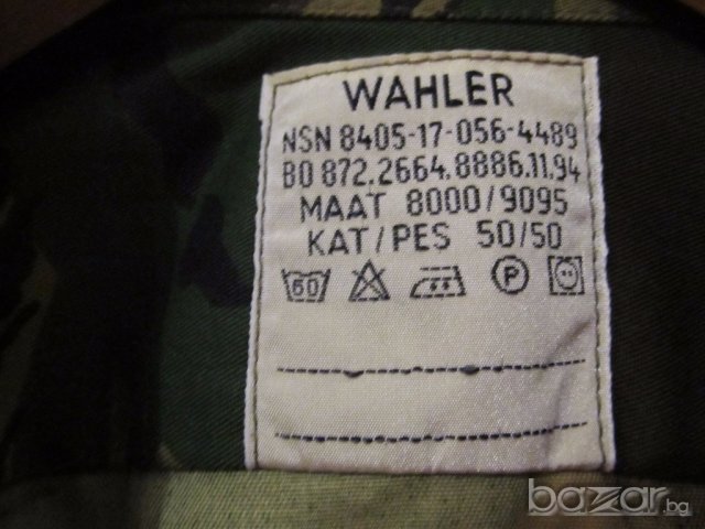 Мъжка риза военна екипировка, Военна Мъжка риза камуфлажна шарка за лов, риболов , снимка 4 - Антикварни и старинни предмети - 20073982