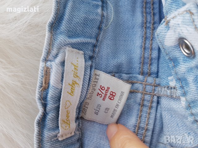 Бебешки дънки Zara 3-6 месеца, снимка 2 - Бебешки дънки - 23146820