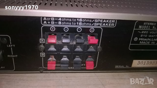 hitachi-STEREO amplifier-made in japan, снимка 10 - Ресийвъри, усилватели, смесителни пултове - 24893513