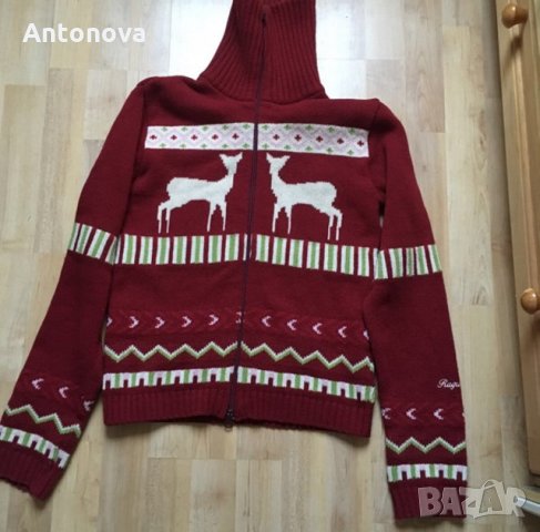 Пуловер с поло яка Ragwear, снимка 1