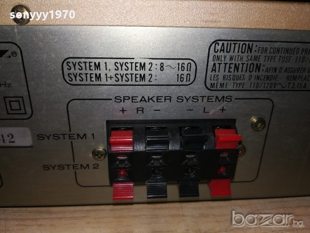 marantz stereo amplifier-made in japan-внос швеицария, снимка 17 - Ресийвъри, усилватели, смесителни пултове - 21147478