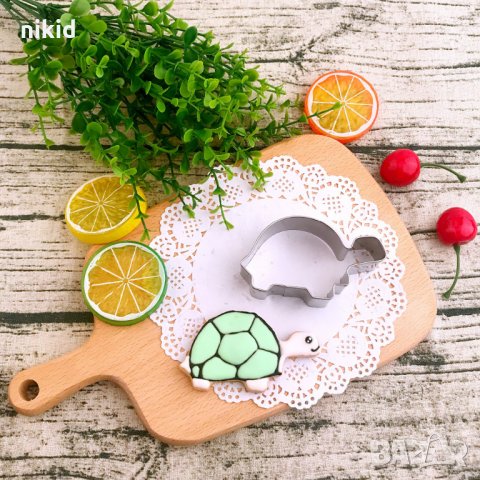 Костенурка метална форма резец за сладки бисквитки фондан украса