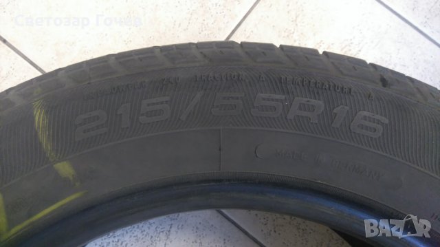 Гуми летни 4 бр., снимка 5 - Гуми и джанти - 22715954