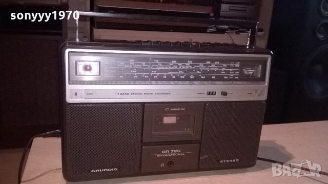 grundig rr720 ретро колекция-внос швеицария, снимка 2 - Ресийвъри, усилватели, смесителни пултове - 22266745