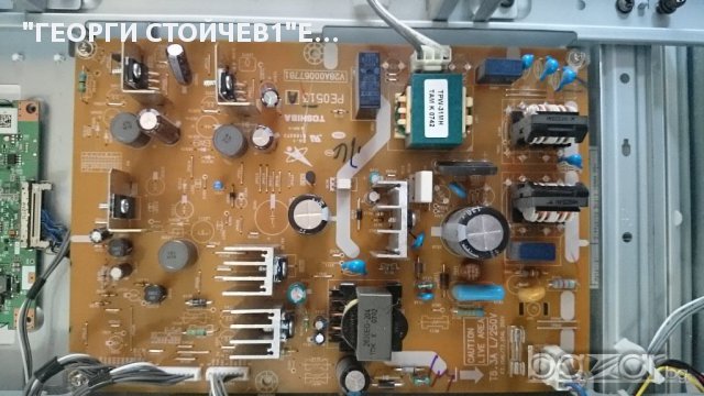 TOSHIBA NR42X3030D СЪС СЧУПЕНА МАТРИЦА, снимка 16 - Части и Платки - 11229385