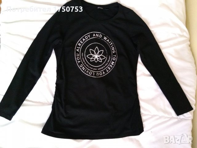 Пролетно летен панталон за бременни H&M с блуза, снимка 7 - Дрехи за бременни - 24513557