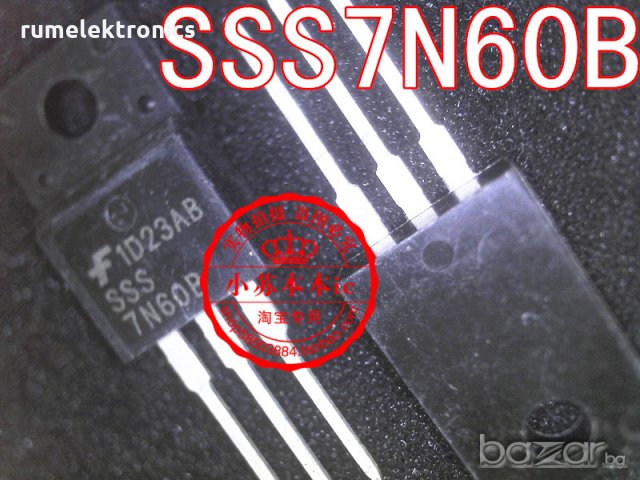 SSS7N60B, снимка 1 - Друга електроника - 18694822
