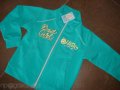 Ново с етикет -екипче Дитекс , снимка 5