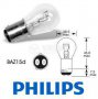 Лампа Philips P21 / 4 W Vision / две светлини, снимка 3