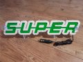 Светеща 3D табела СУПЕР/SUPER. Работи на 24 волта, снимка 4