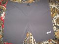 Къси панталони JACK WOLFSKIN   дамски,ХЛ, снимка 2