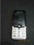 Телефон Sony Ericsson, снимка 1 - Sony Ericsson - 15092047