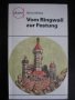 Книга "Vom Ringwall zur Festung - Heinz Muler" - 128 стр., снимка 1 - Специализирана литература - 8333854