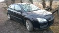 Ford Focus 2006 1.4 на части , снимка 4