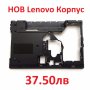 НОВ Долен Корпус за Lenovo G570 G575 G575GX G575AX (СЪС и БЕЗ HDMI порт)  AP0GM000A001, 31048403 , снимка 7