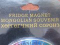  Автентичен магнит от Монголия-серия-25, снимка 7