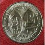 5 бат 1980 FAO, Тайланд