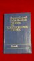 Теория на електронните схеми , снимка 1