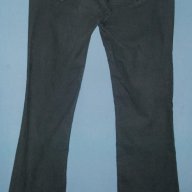 Сиви еластични джинси "L.O.G.G." by "Н&М" / широки крачоли , снимка 6 - Дънки - 16552205