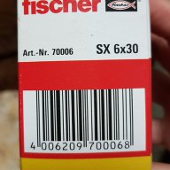 Дюбел FISCHER SX 6 x 30 , снимка 6 - Строителни материали - 17185281