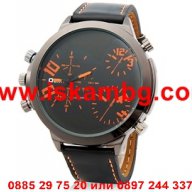 Мъжки часовник с кварцов механизъм 9423, снимка 1 - Мъжки - 12262279
