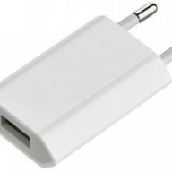 Зарядно с USB изход за iPhone, Андроид и др. -  220V, снимка 1 - Калъфи, кейсове - 12652756