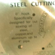 Диск за рязане на алуминий, снимка 3 - Резервни части за машини - 14240417