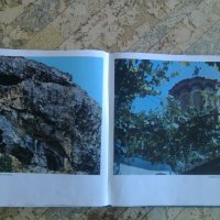 Албум "Манастирите в България" , снимка 7 - Енциклопедии, справочници - 22334430