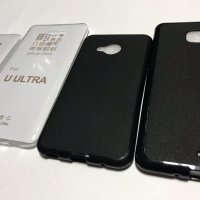 HTC Ultra,HTC Play аксесоари, снимка 6 - Калъфи, кейсове - 19797044