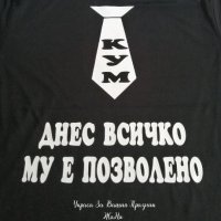 Тениски за ергенско парти с текст по поръчка , снимка 3 - Сватбени аксесоари - 25802020