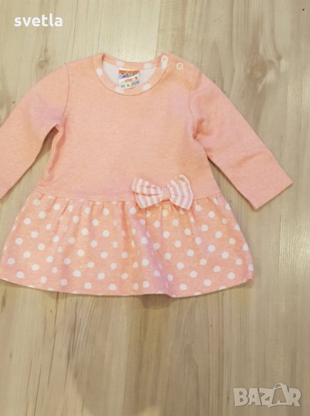 Бебешка рокля за 6м сладка бебка, снимка 1