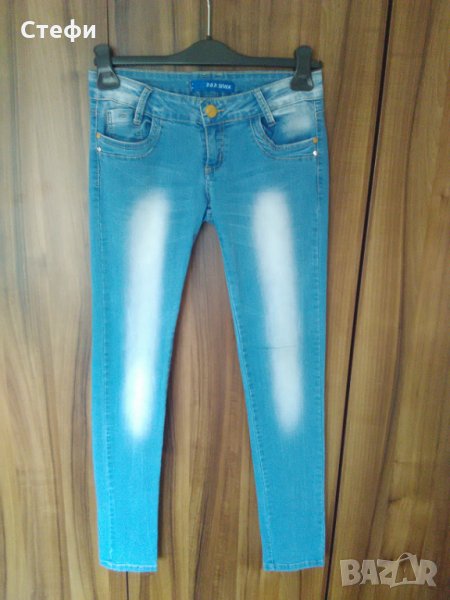 Дамски дънки НАМАЛЕНИ, снимка 1