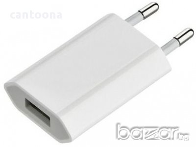 Зарядно с USB изход за iPhone, Андроид и др. -  220V, снимка 1