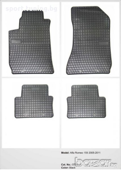  Гумени стелки за Алфа Ромео 156 (1997-2006), снимка 1