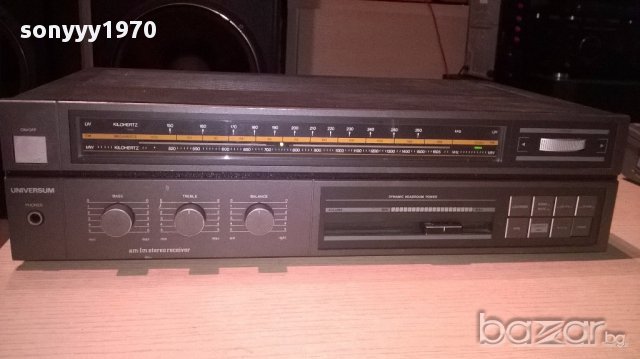 Universum vt7453 receiver-внос швеицария, снимка 2 - Ресийвъри, усилватели, смесителни пултове - 15290544