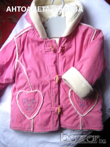 детски кожух  за 12-18 мес