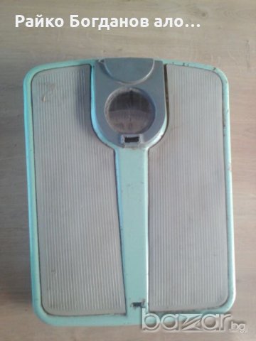 Стар кантар GDR