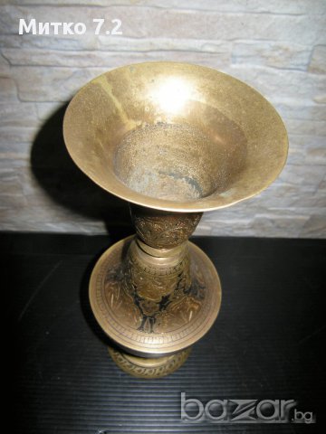 Стара месингова ваза, снимка 6 - Антикварни и старинни предмети - 17071140