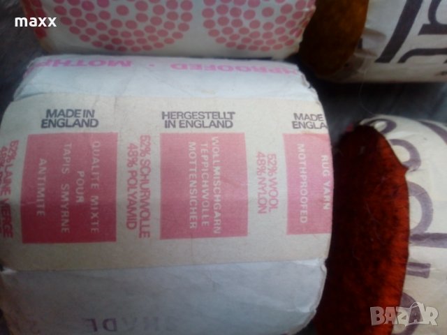 Прежда (конци) за фъкане опаковки, снимка 7 - Други - 26123231