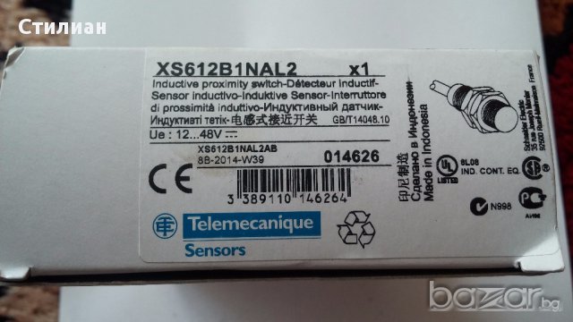 Индуктивни датчици на Schneider, снимка 4 - Други инструменти - 14884380
