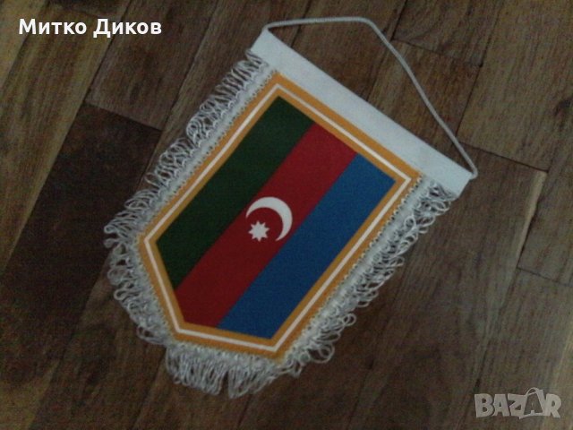 Азербейджан футболна федерация флагче, снимка 3 - Футбол - 23921200